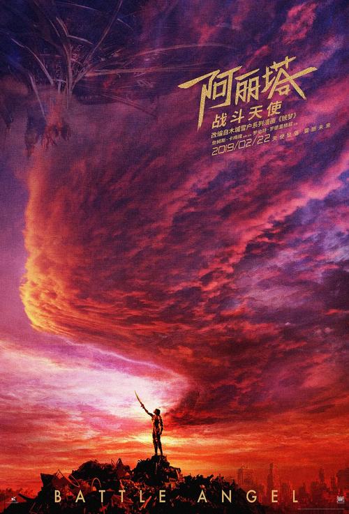 作假中信银行存款证明